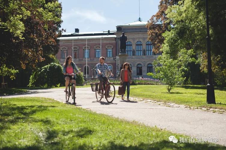 研究生丹麦留学条件 瑞典留学研究生