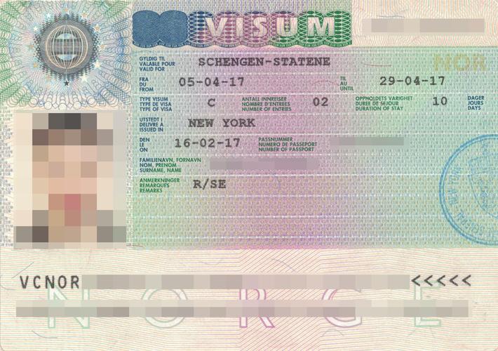 挪威留学签证材料及申请条件 挪威留学申请