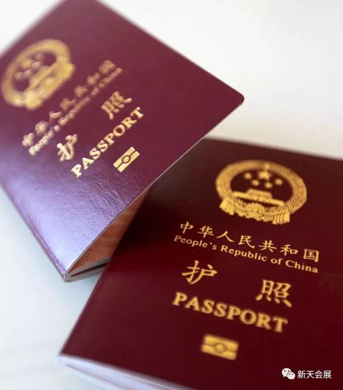 如何办理护照和签证出国 出国先办签证还是护照