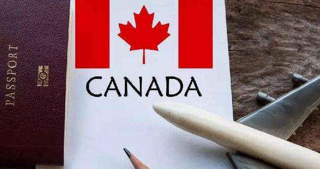加拿大毕业后工作签证 加拿大留学永居申请条件