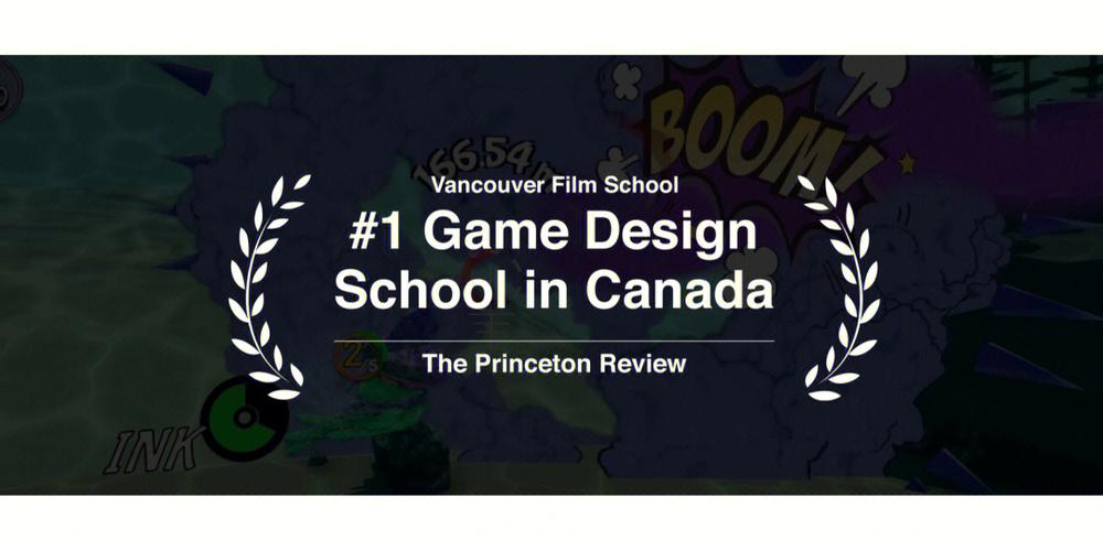 加拿大哪个学校的游戏设计专业最好 南加州大学游戏设计专业