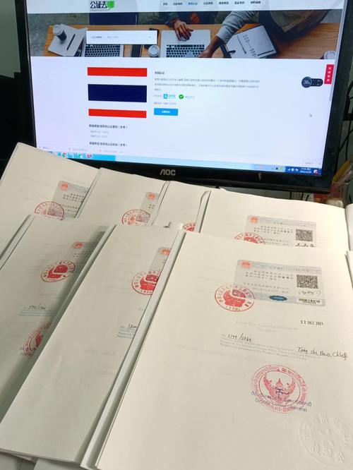 泰国留学签证办理所需材料和流程