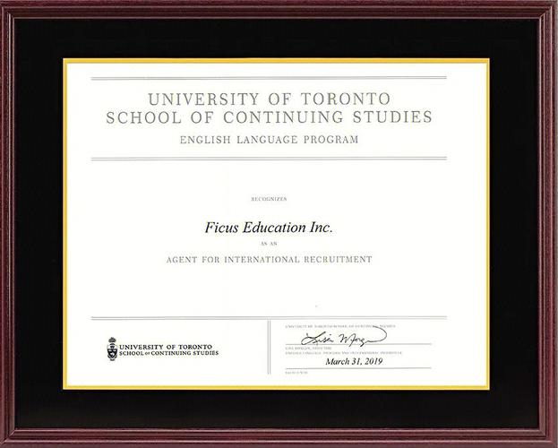 加拿大多伦多大学交互设计研究生申请攻略 加拿大的名牌大学