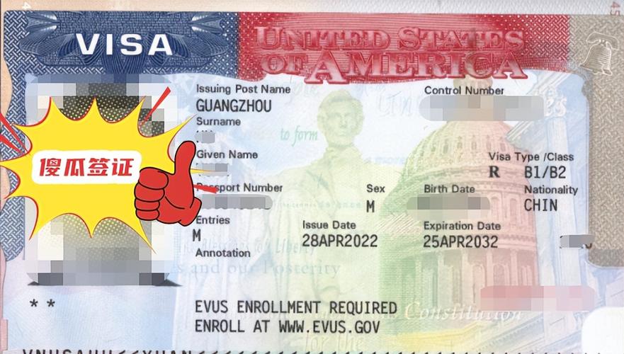 在美国续签签证有什么要求 去美国签证需要什么条件
