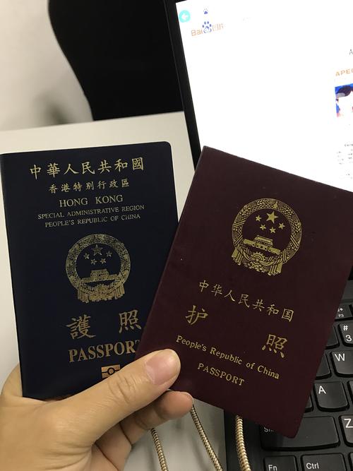 去香港留学要什么材料 去香港留学需要护照吗