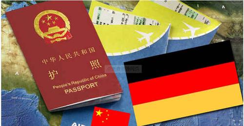 2020年德国留学签证办理六步走 德国留学签证最新政策